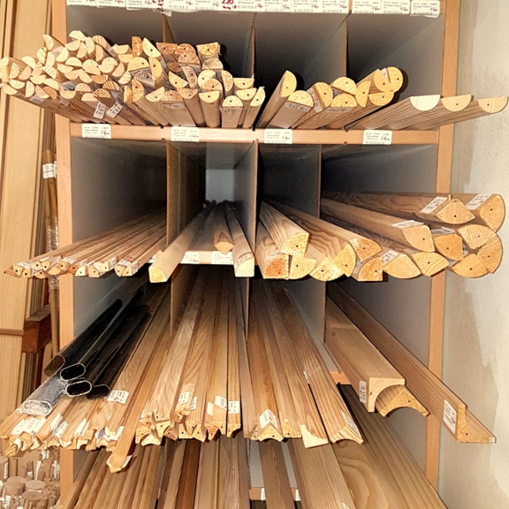 Holzleisten Holzplatten Karpiel (2)